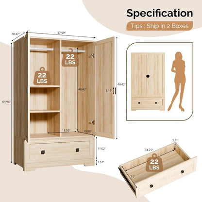 Armor Wardrobe Closet